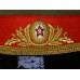 Фуражка повседневная маршалов Советского Союза. Образец 1980 года